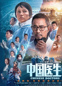 久久综合精品国产一区二区三区无